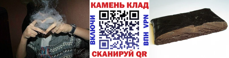 ГАШ Изолятор Октябрьский