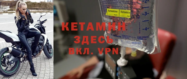 кокаин колумбия Апатиты