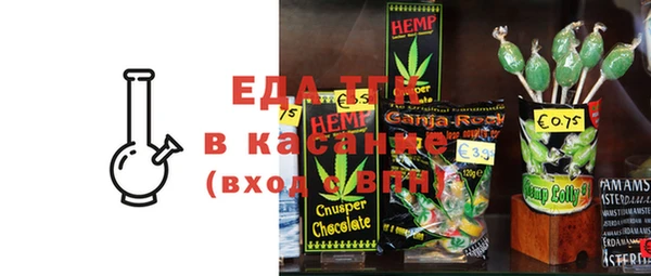 марки lsd Нефтекумск