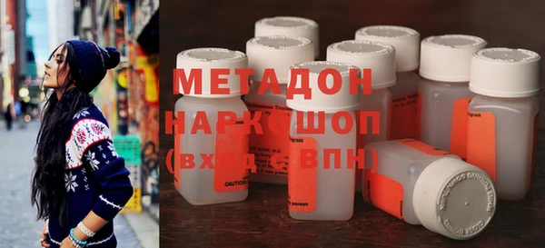 крисы Нефтегорск