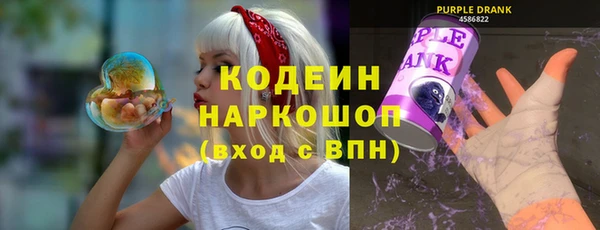 трава Нея