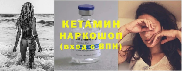 марки lsd Нефтекумск