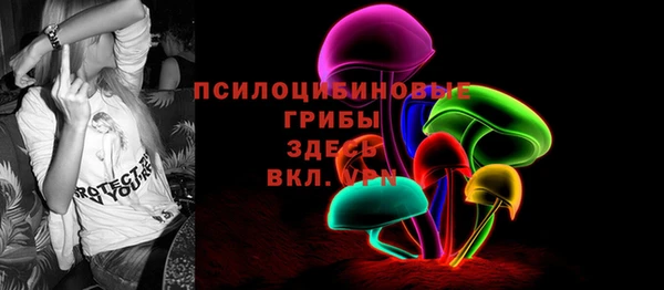трава Нея