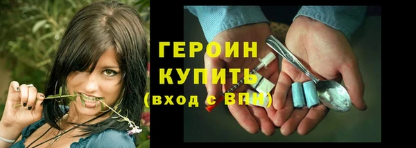крисы Нефтегорск