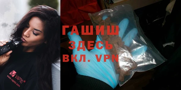 трава Нея