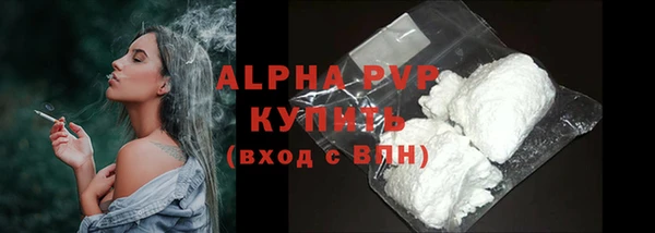 трава Нея