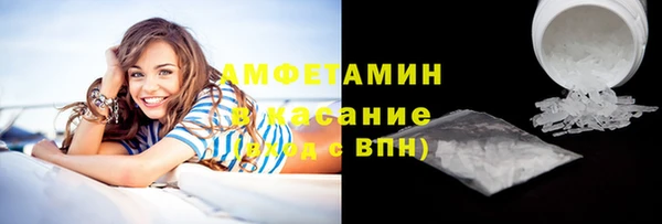 крисы Нефтегорск