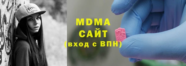 трава Нея