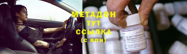 трава Нея