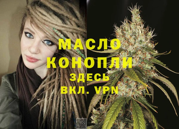 марки lsd Нефтекумск