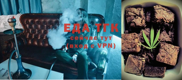 трава Нея