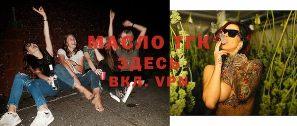 марки lsd Нефтекумск