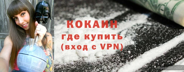 трава Нея