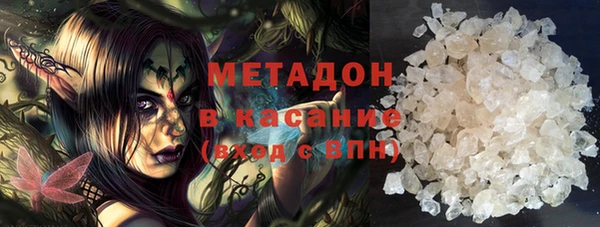 трава Нея