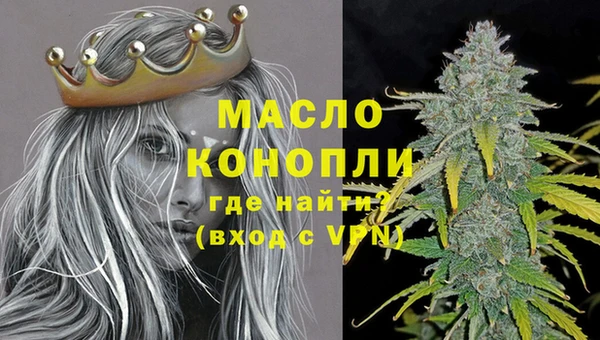 трава Нея