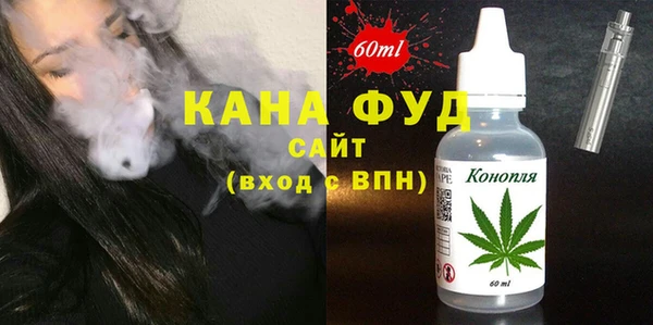 крисы Нефтегорск