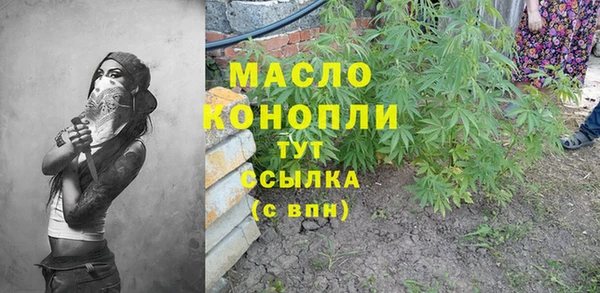 трава Нея