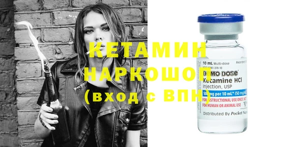 трава Нея