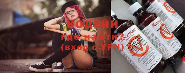 крисы Нефтегорск