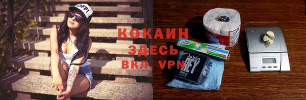 марки lsd Нефтекумск
