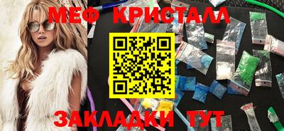 mdma Ликино-Дулёво