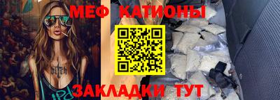 MDMA Premium VHQ Ливны
