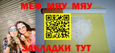 mdma Ликино-Дулёво