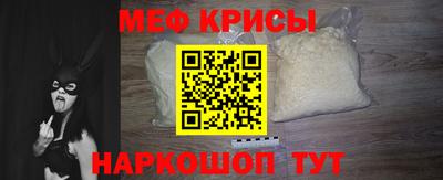 mdma Ликино-Дулёво