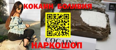 mdma Ликино-Дулёво