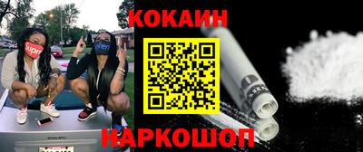 MDMA Premium VHQ Ливны