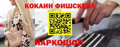 mdma Ликино-Дулёво