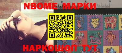 MDMA Premium VHQ Ливны