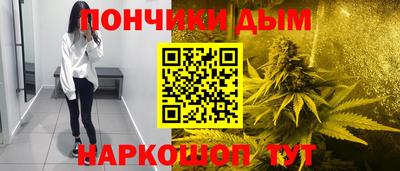 mdma Ликино-Дулёво