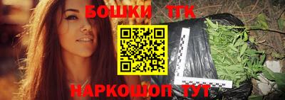 героин Белореченск
