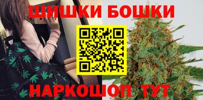 мефедрон VHQ Лесосибирск