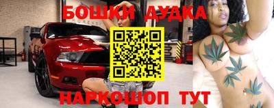 мефедрон VHQ Лесосибирск