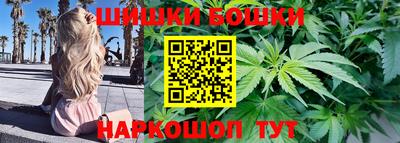 MDMA Premium VHQ Ливны