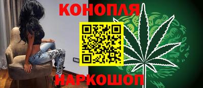 mdma Ликино-Дулёво