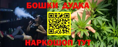 mdma Ликино-Дулёво