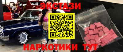 mdma Ликино-Дулёво
