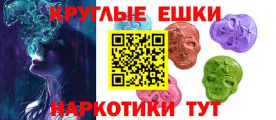 MDMA Premium VHQ Ливны