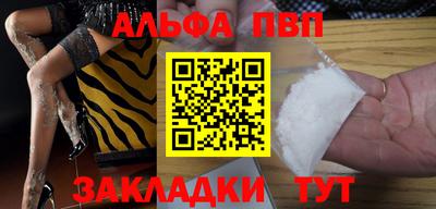 MDMA Premium VHQ Ливны