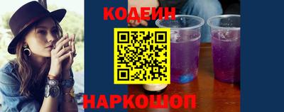 мефедрон VHQ Лесосибирск