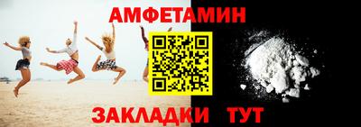 MDMA Premium VHQ Ливны