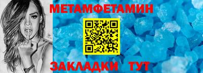 mdma Ликино-Дулёво