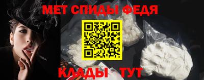 MDMA Premium VHQ Ливны
