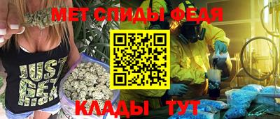 MDMA Premium VHQ Ливны