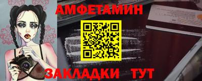 MDMA Premium VHQ Ливны