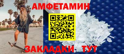 MDMA Premium VHQ Ливны