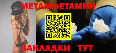 MDMA Premium VHQ Ливны
